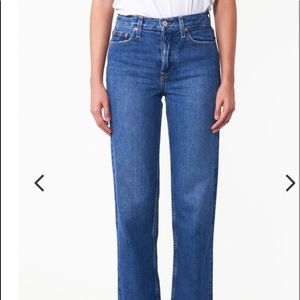 Trave Blake jeans in Atmosphere